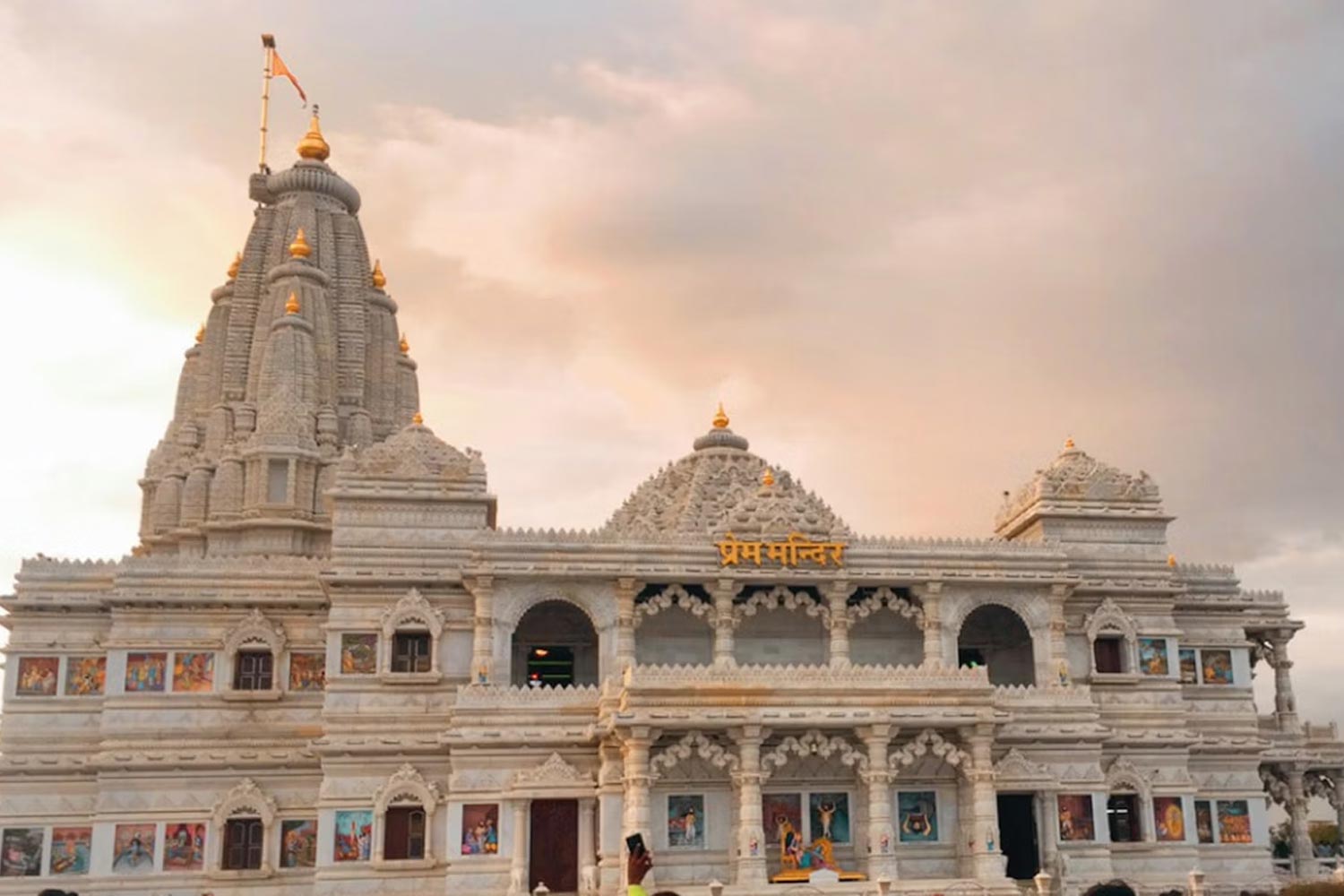 Uttar Pradesh