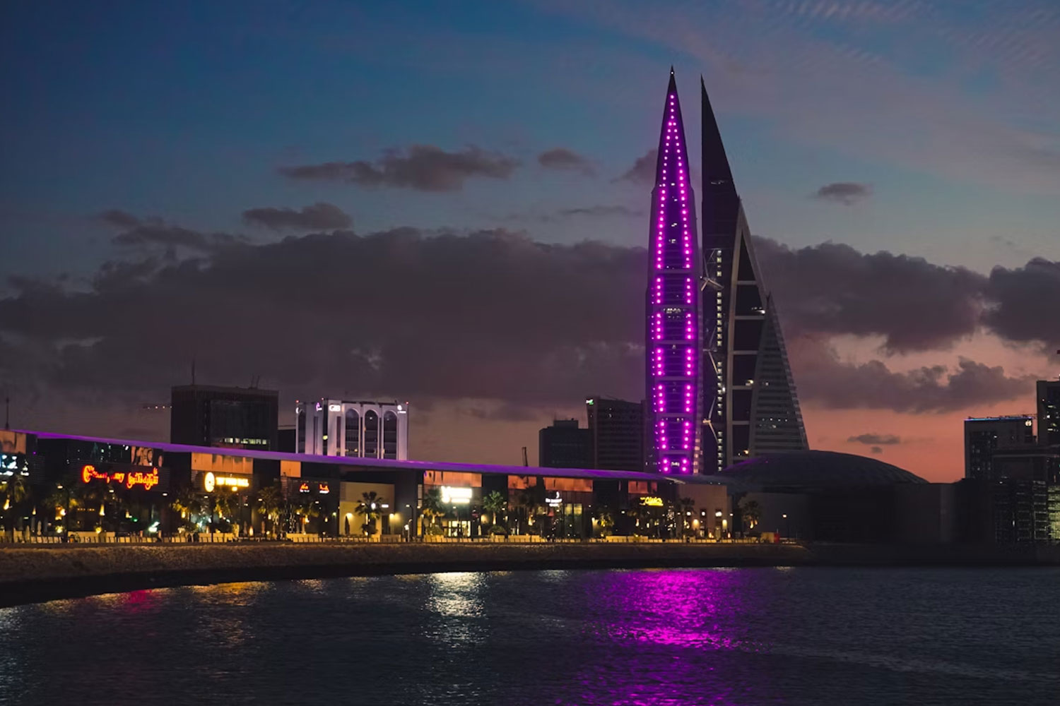 Bahrain